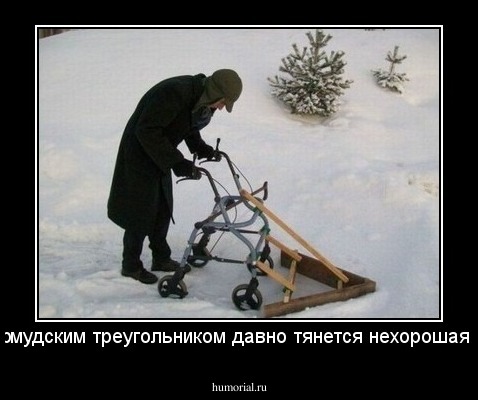 За бермудским треугольником давно тянется нехорошая слава