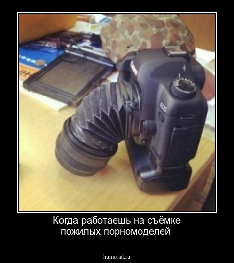 Когда работаешь на съёмке пожилых порномоделей