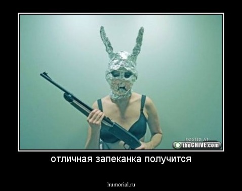 отличная запеканка получится