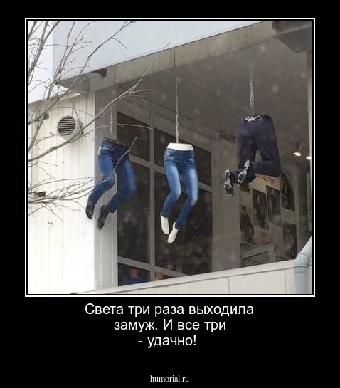 Света три раза выходила замуж. И все три - удачно!