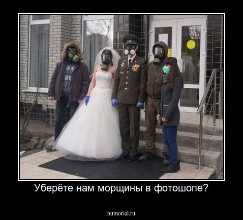 Уберёте нам морщины в фотошопе?