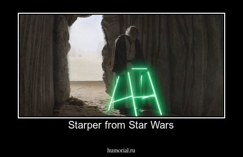 Starper from Star Wars