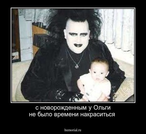 с новорожденным у Ольги не было времени накраситься