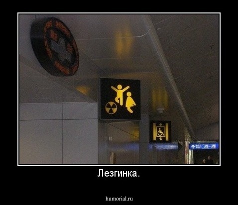 Лезгинка.
