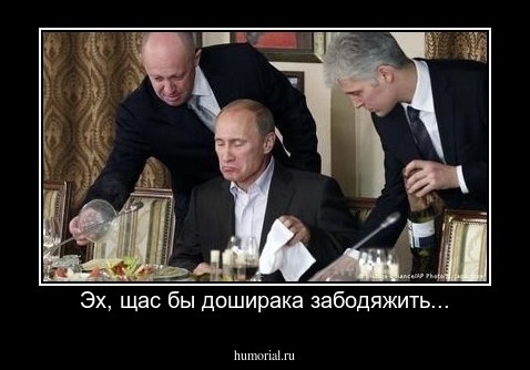 Эх, щас бы доширака забодяжить...