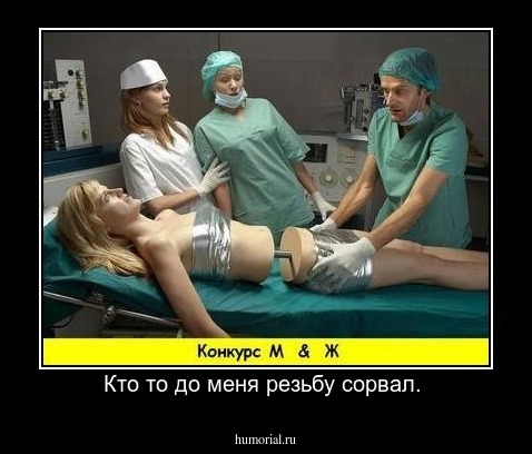 Кто то до меня резьбу сорвал. 