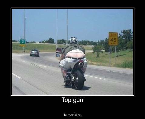 Top gun