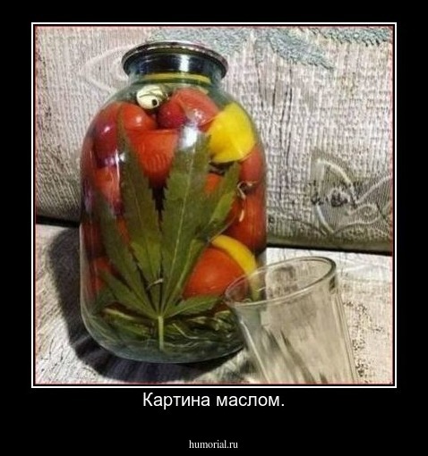 Картина маслом.