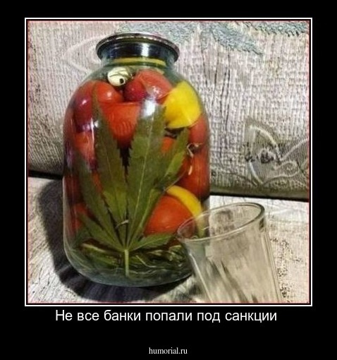 Не все банки попали под санкции 