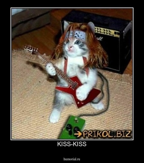 KISS-KISS