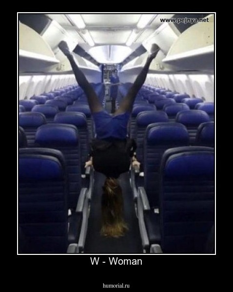 W - Woman