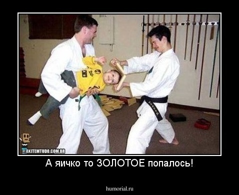 А яичко то ЗОЛОТОЕ попалось!