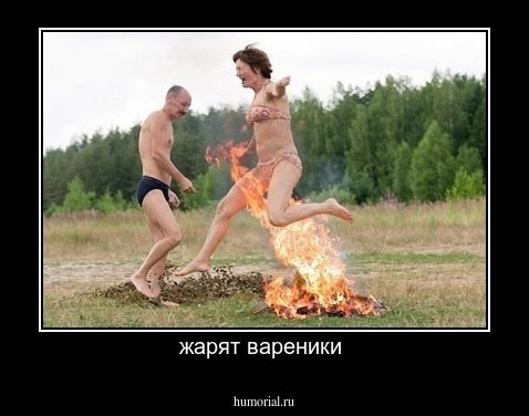 жарят вареники 