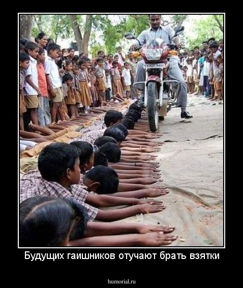 Будущих гаишников отучают брать взятки