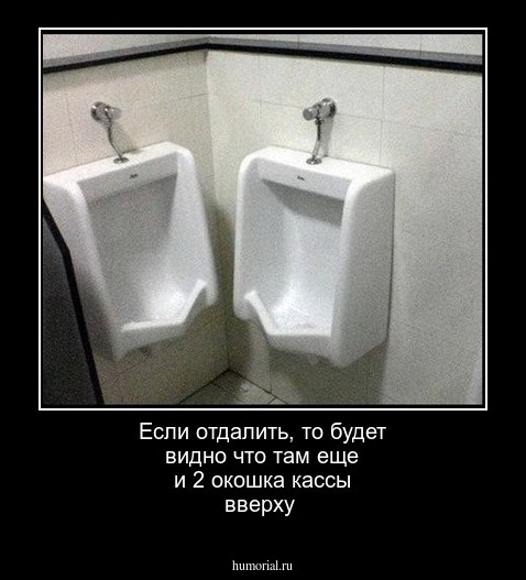 Если отдалить, то будет видно что там еще и 2 окошка кассы вверху