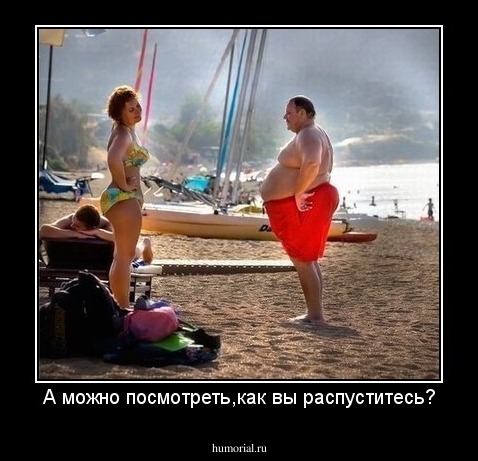 А можно посмотреть,как вы распуститесь?