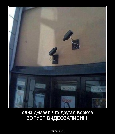 одна думает, что другая-ворюга



ВОРУЕТ ВИДЕОЗАПИСИ!!!