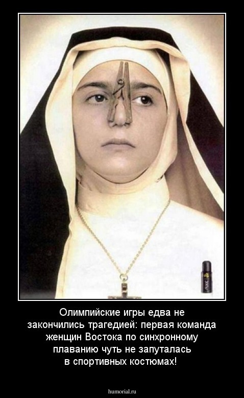 Олимпийские игры едва не закончились трагедией: первая команда женщин Востока  по синхронному плаванию чуть не запуталась в спортивных костюмах!
