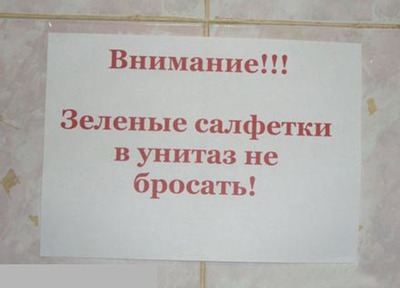 M105_large.04