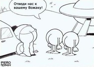 Этому палец в рот не клади...