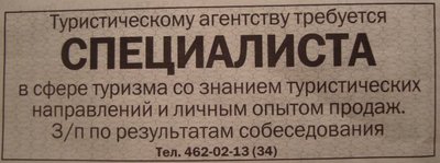 M72_large.48