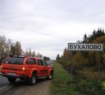 M1099_preview