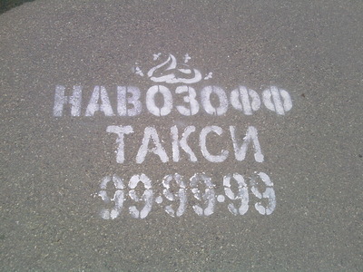 M1530_large.16