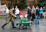 M1962_preview