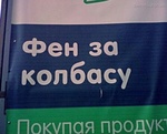 M10236_preview