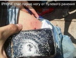 Поэтому купленную на бюджетные деньги партию IPad Сердюков попросил считать бронежилетами.