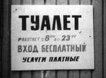 M10744_preview