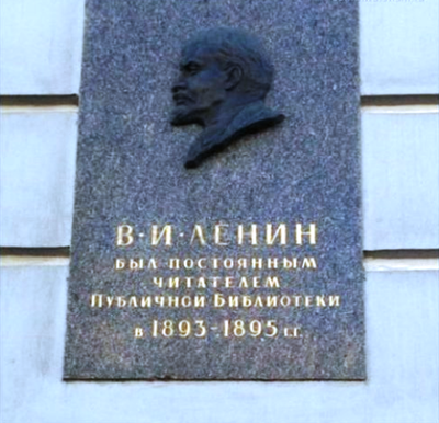 ...пока  в Шушенское не провели интернет.