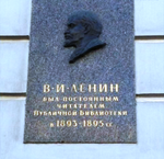 ...пока  в Шушенское не провели интернет.
