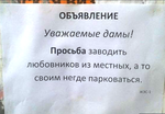 M10854_preview