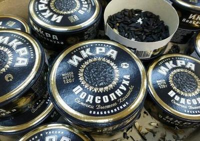  Ожидаются новинки: "Филе морковки", "Грудинка огурца", "Фарш из крыжовника".
