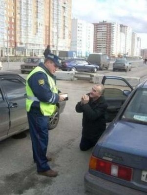 Выходи за меня, дорожный властелин!