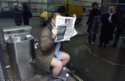 Работа госслужащего абсолютно прозрачна!
