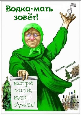 А где белка? - Я за нее