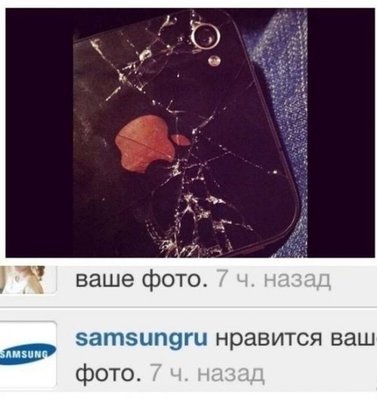 Блин! Забыли предупредить: в соковыжималку не бросать!