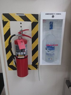 -Смирись или действуй