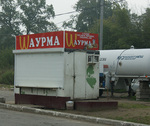 клали мы на ваши санкции