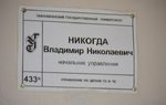  от подарков не отказывается!