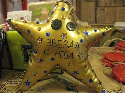 опять надули!