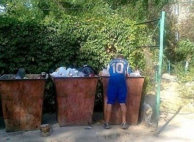 Неужели сборную расформировали?