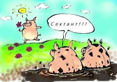 Раскодируется, придёт  как миленький
