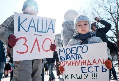  Даёшь чупа-чупс на завтрак, обед и ужин!