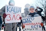 Сразу видно - мало каши ели.