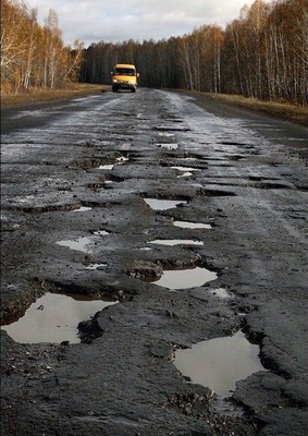 в поисках девственницы 
