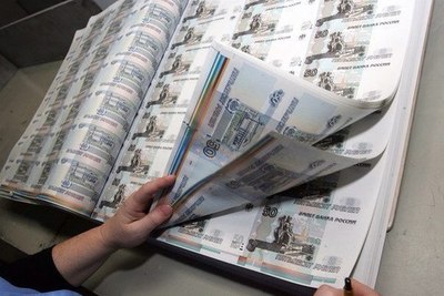 Нет повести прекраснее на свете!