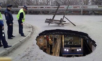  Осторожно! Яма закрывается! Следующая станция Преисподненская!
